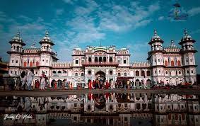 The Beauty of Janakpur